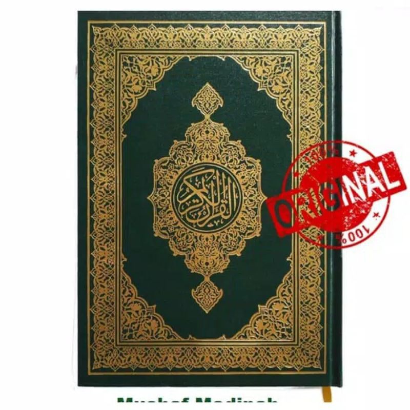 MUSHAF MADINAH Q4 ALQURAN MADINAH A5  mushaf utsmani 14×20 cm