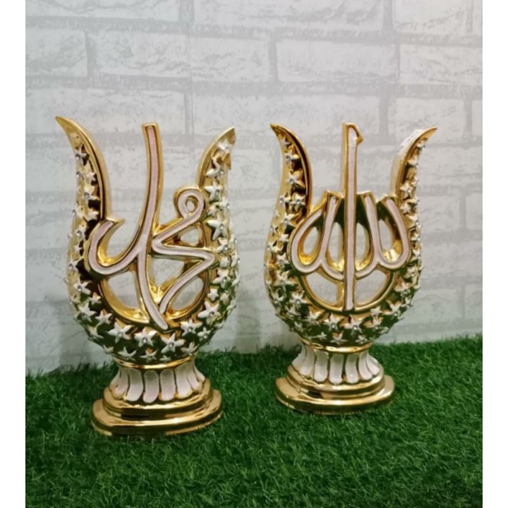 Pajangan keramik lafadz Allah dan Muhammad