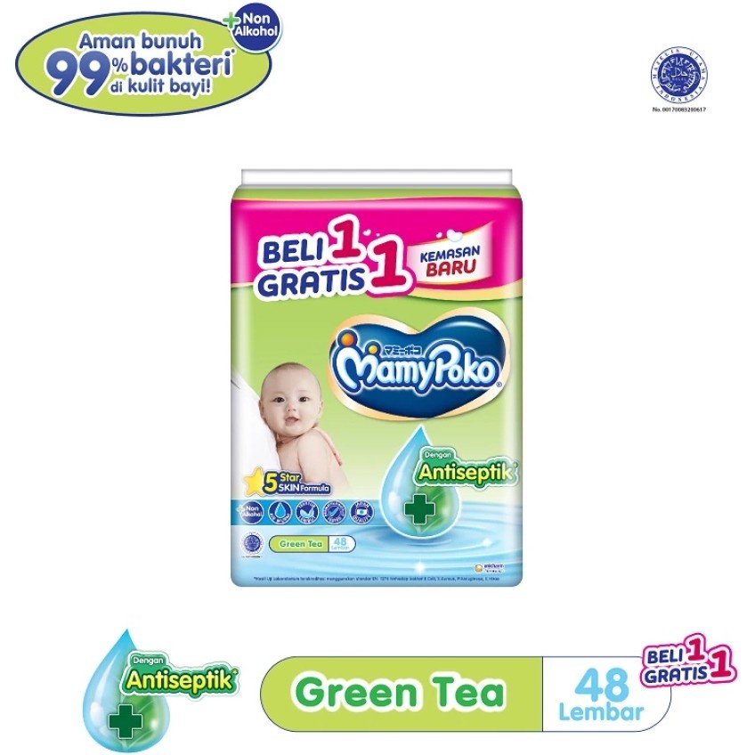 *Lailaiorire* MAMYPOKO Mamy Poko Baby Wipes Tisu Basah Antiseptic Fragrance 48's Buy 1 Get 1 / Mamy poko Extra Tebal Baby Wipes Ganti Popok Fragrance 50 sheets 50's 50s