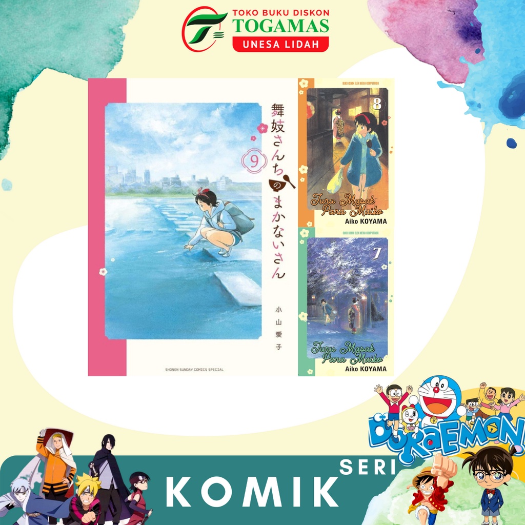 KOMIK JURU MASAK PARA MAIKO 07, 08, 09, 10 KARYA KOYAMA AIKO