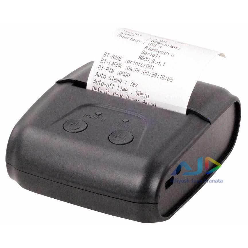 Xprinter POS Bluetooth Thermal Receipt Printer 58mm - XP-P200