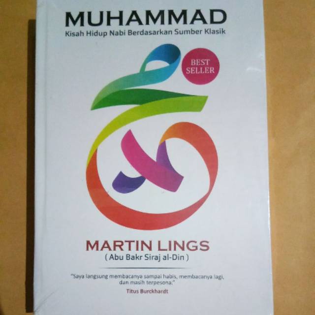 MUHAMMAD : MARTIN LINGS