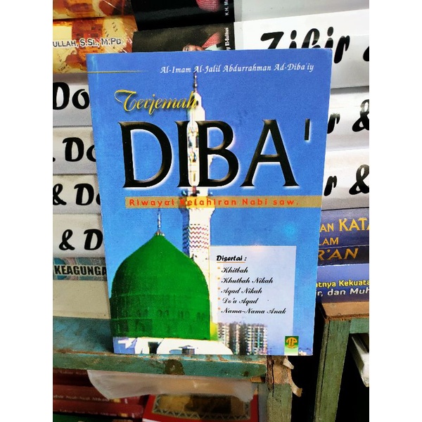 

buku Diba terjemah khutbah nikah