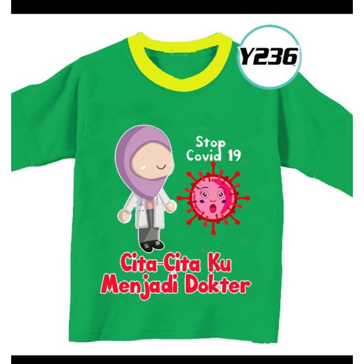 Kaos anak Islami
