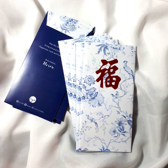 

Pre Order - China Blue CNY Custom Angpao