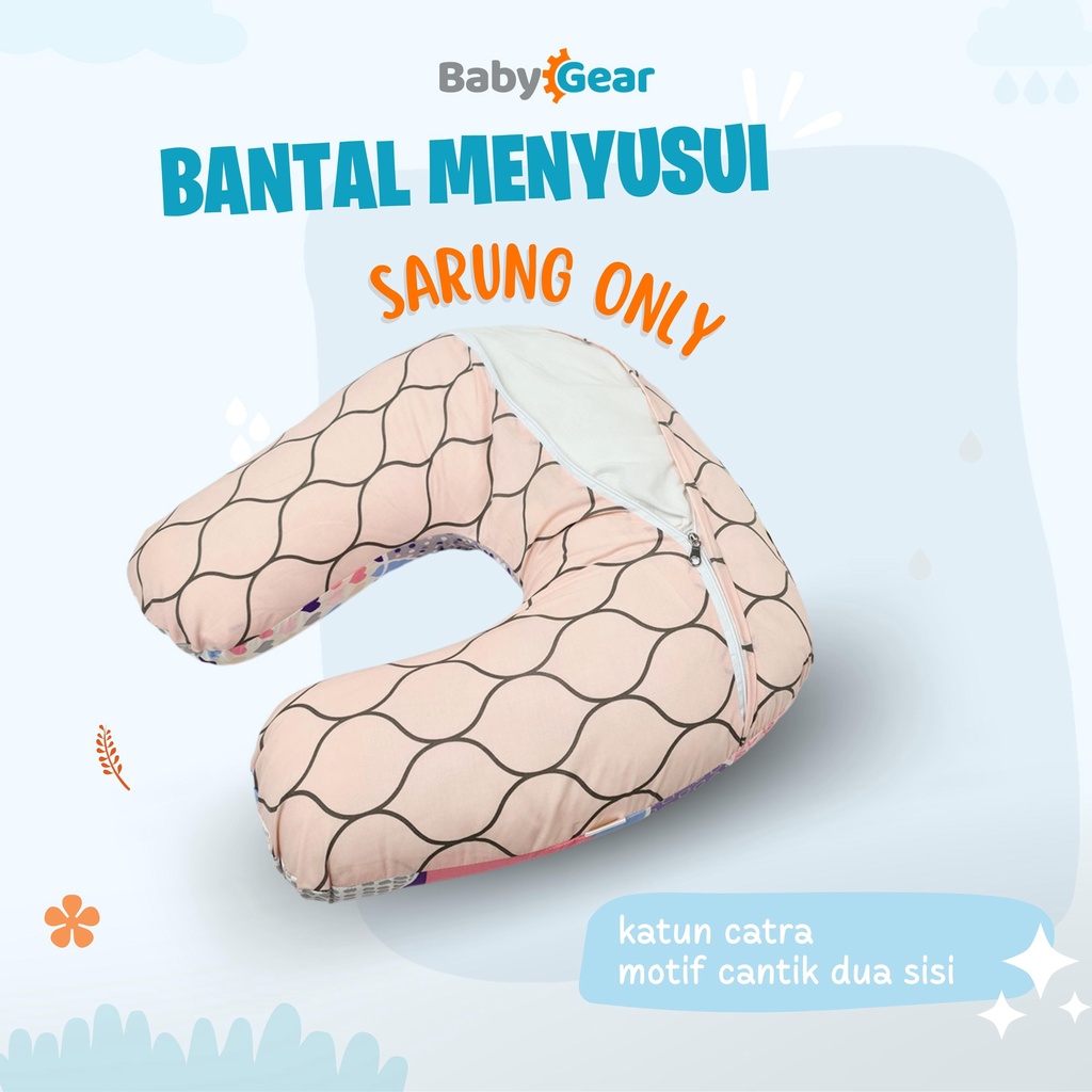 Sarung Bantal Menyusui Nursing Pillow Cover