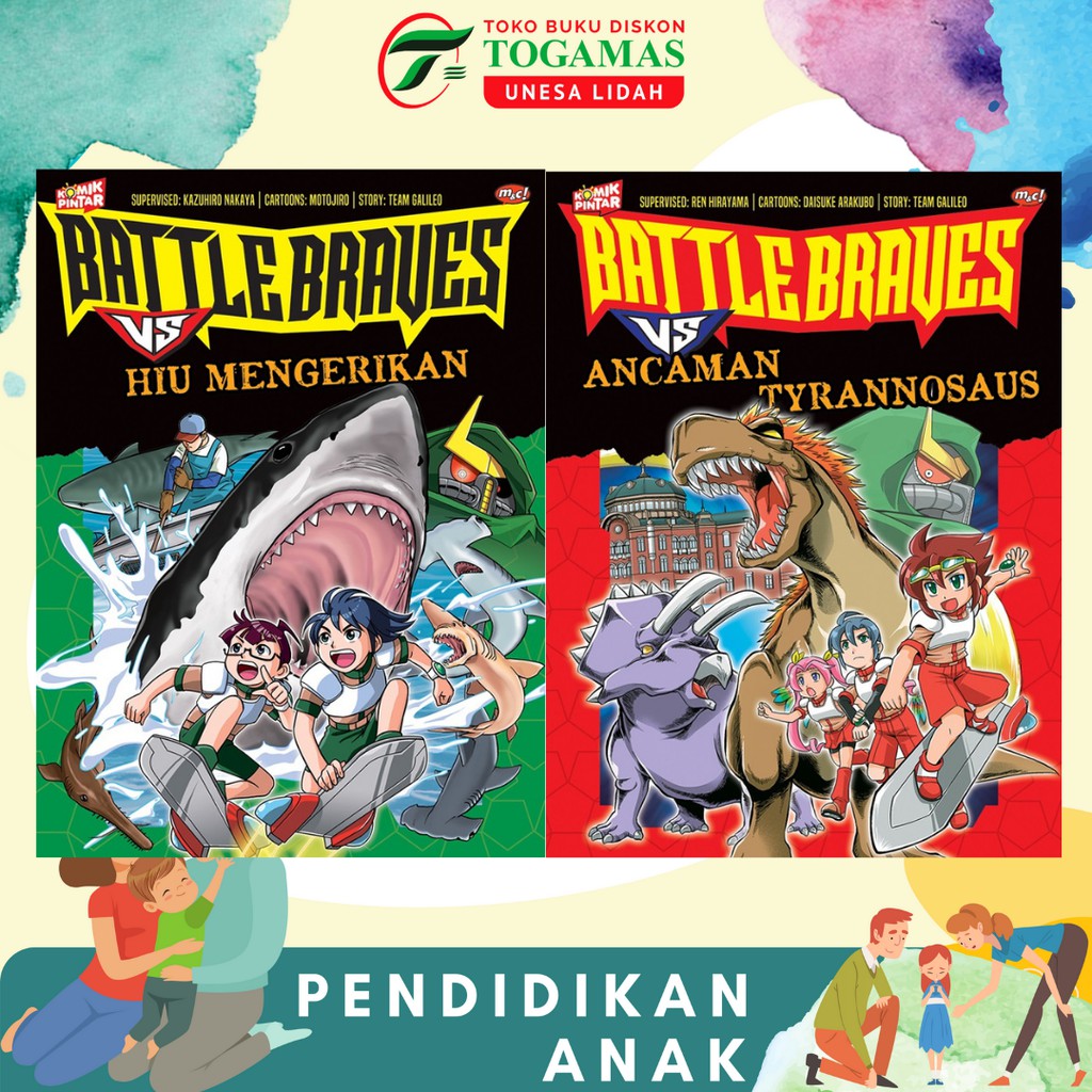 KOMIK PINTAR :  ANCAMAN TYRANNOSAURUS / BATTLE BRAVES VS HIU MENGERIK // SERANGGA RAKSASA!