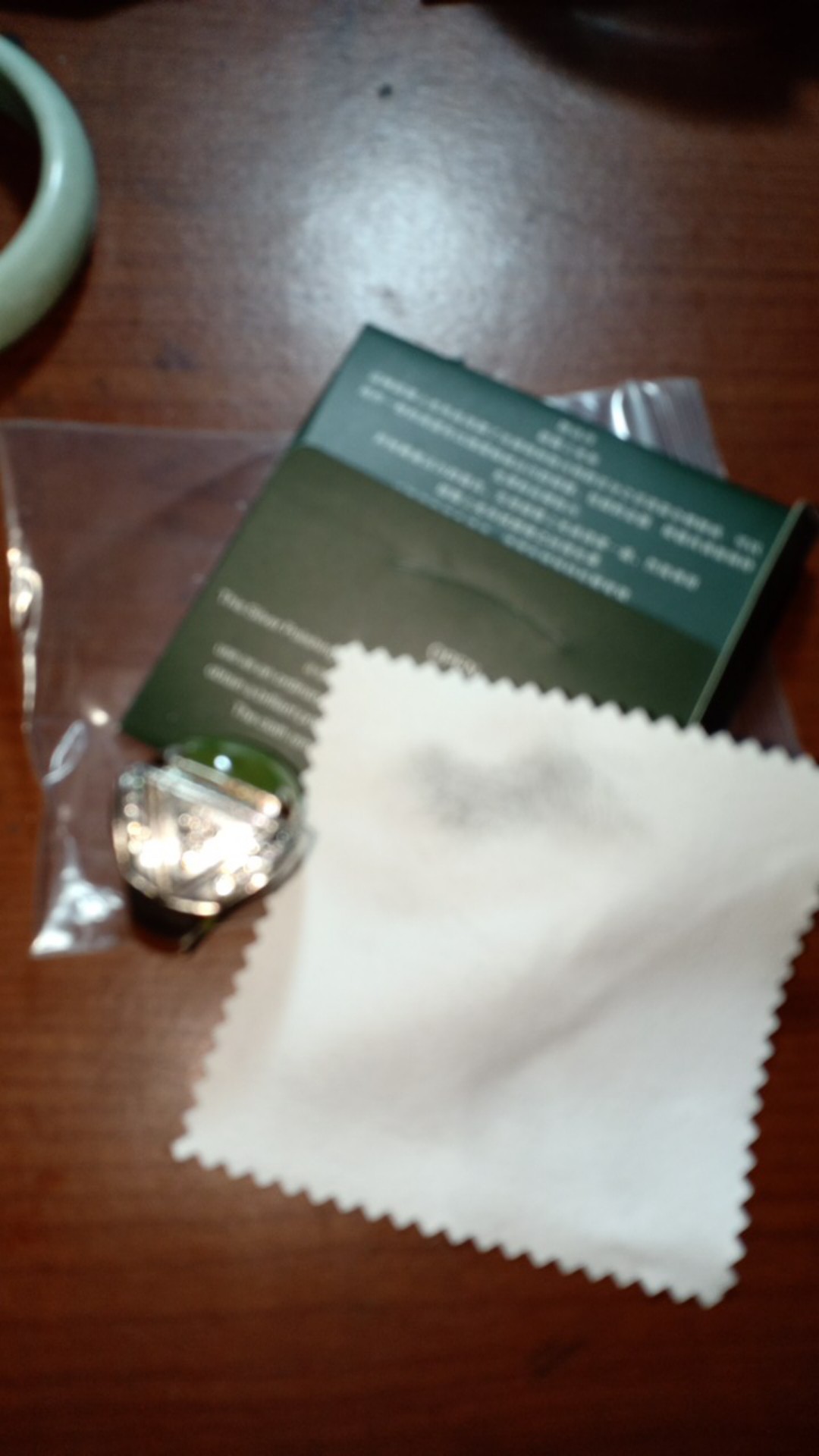 Wipe Silver Cloth To Maintain Silver Polish Silver Cloth Clean Silver Maintenanc