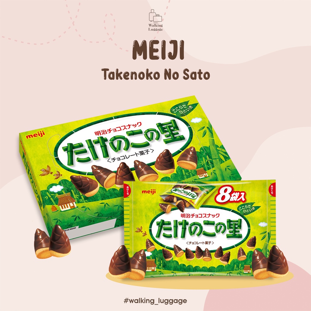 

MEIJI Takenoko No Sato | Snack Cokelat Jepang