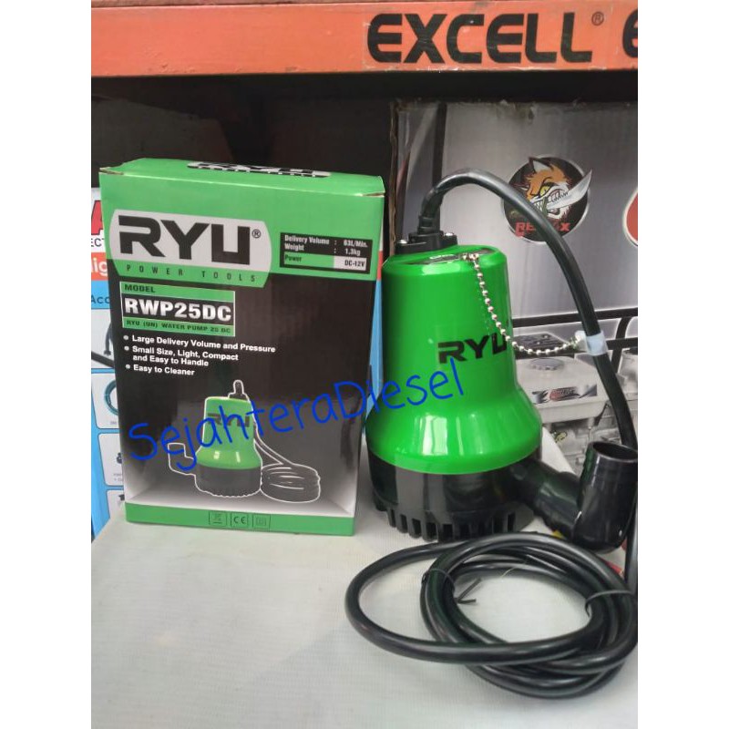 Pompa air  celup kolam RYU RWP25DC(12Volt)Pompa celup RYU RWP25DC