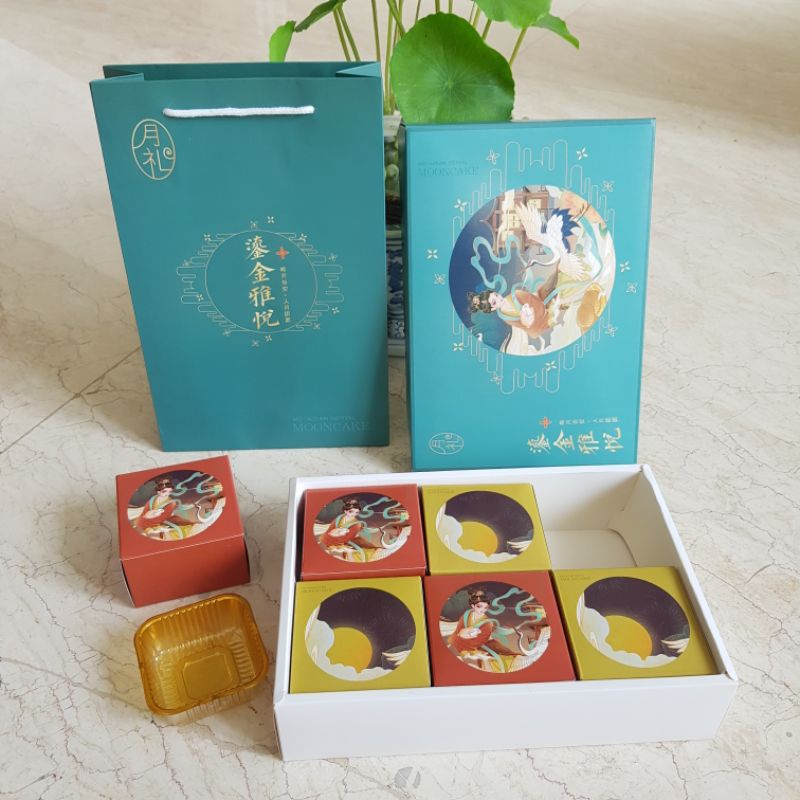 (KK52-3)Kotak Kue Bulan/Mooncake Set Dengan Paperbag