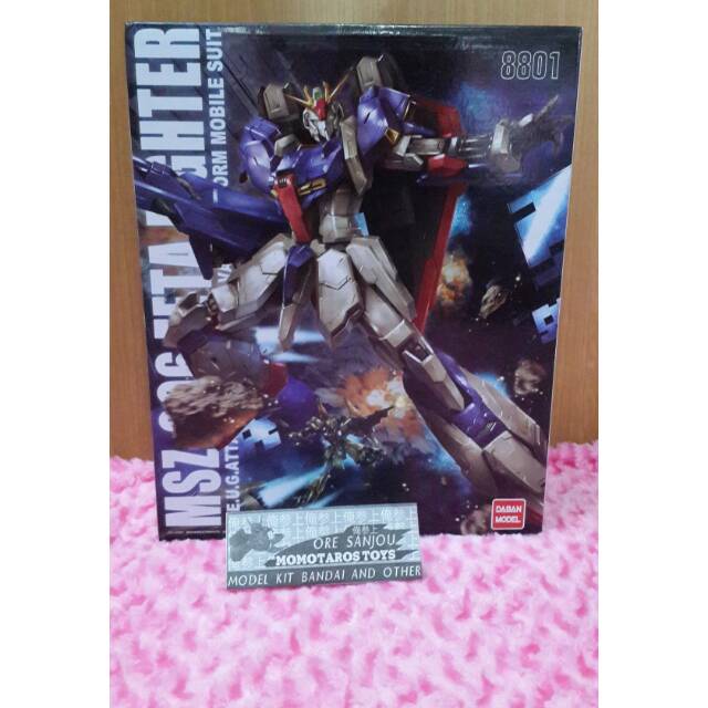 MG ZETA GUNDAM DABAN