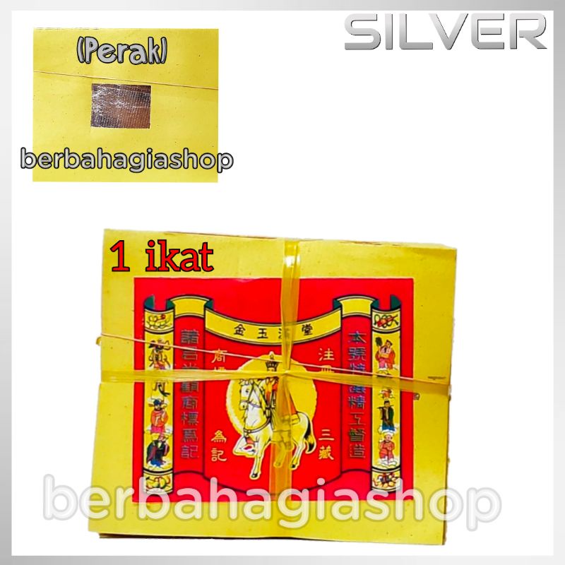 

HJK Kertas Sembahyang Leluhur Perak Sedang Gincoa Guncua Samcong 1 Ikat / Kimcua / Kimcoa / Kim Cua