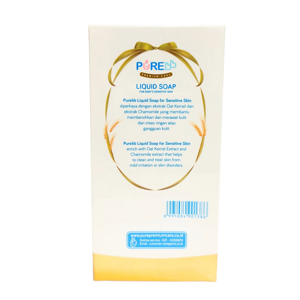 PURE BB Baby 80ml Liquid Soap Sabun Cair Mandi Anak Bayi Kulit Sensitif Purebb