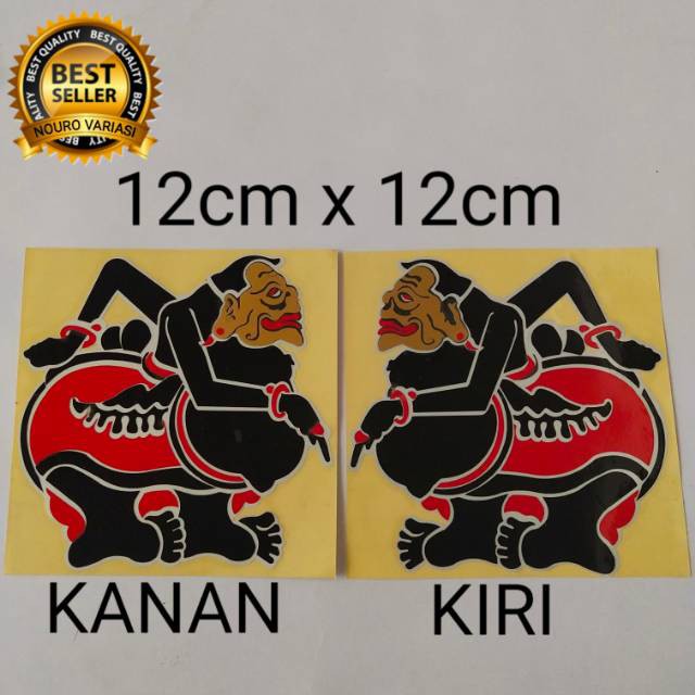 

stiker cutting wayang semar ojo dumeh kualitas terbaik termurah