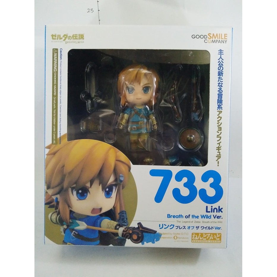 Nendoroid 390 Levi Attack On Titan Good Smile NEW MIB Shopee Indonesia