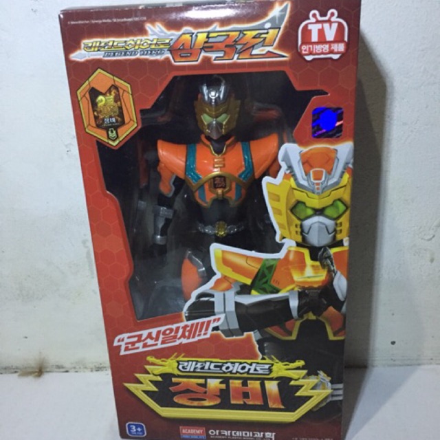 Mainan Legend Hero JANGBI action figure