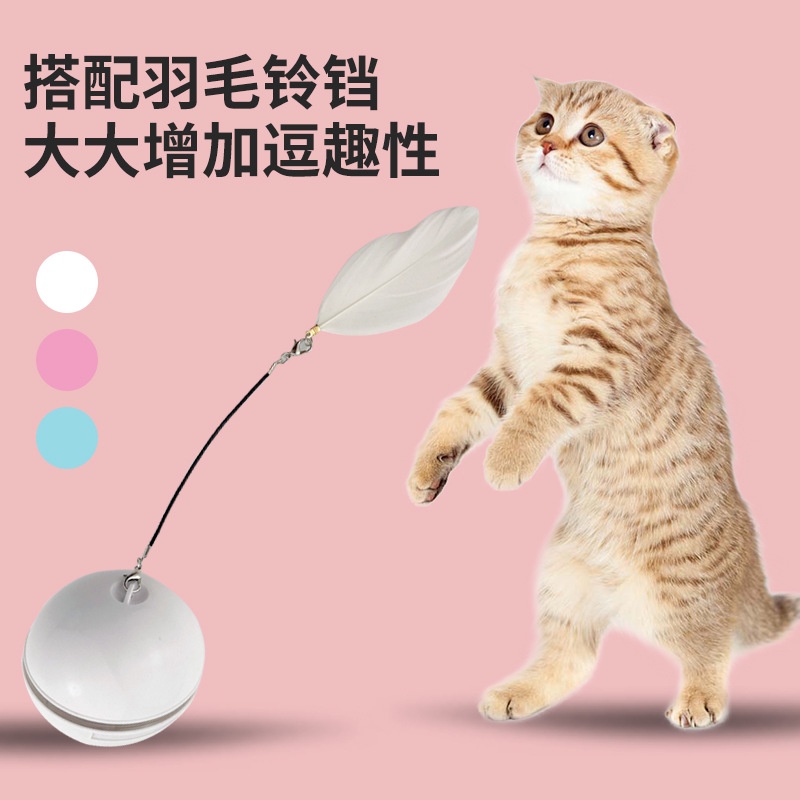 Mainan kucing peliharaan USB isi ulang listrik otomatis self-hi menggoda mainan kucing bola LED laser menggoda mainan plastik kucing