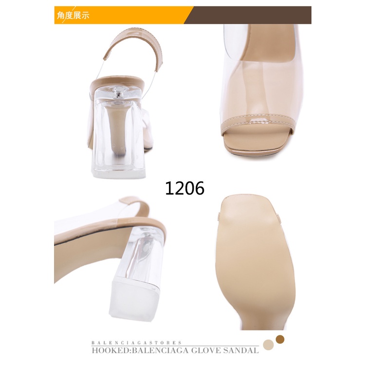 ZR Sandals With Methacrylate Heel #1206