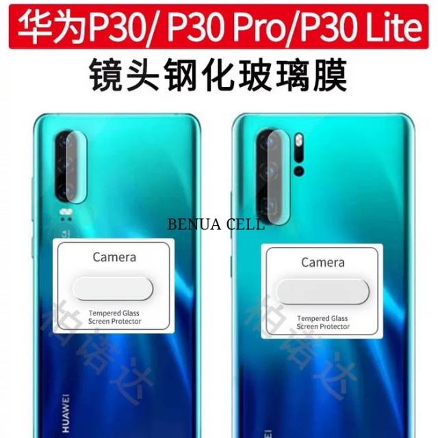 TEMPERED GLASS KAMERA HUAWEI P30 - PELINDUNG KAMERA HUAWEI P30 BIASA