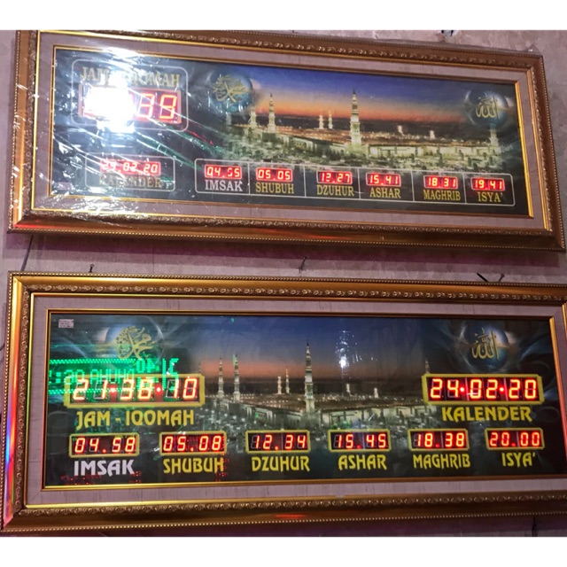 JAM DIGITAL MASJID ( pengingat adzan )