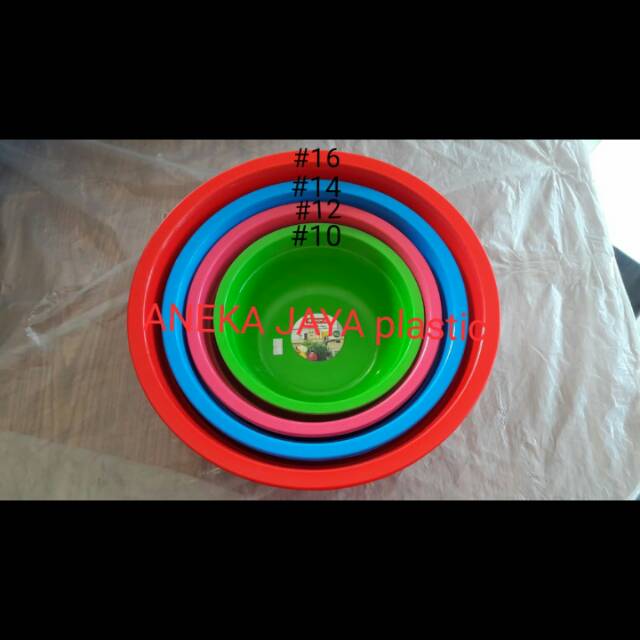 BASKOM LION STAR #12