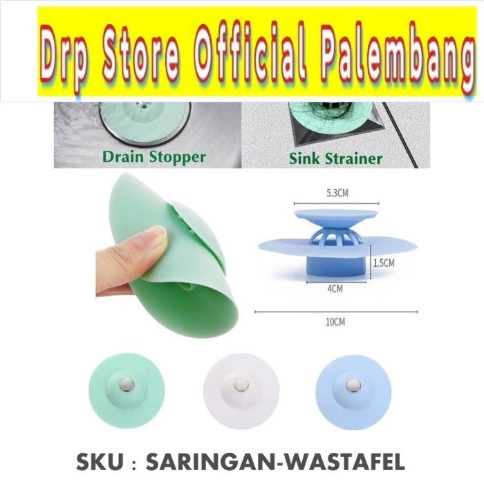 SARINGAN PENUTUP LUBANG WASTAFEL SALURAN AIR WATER TANK DRAIN STOPPER