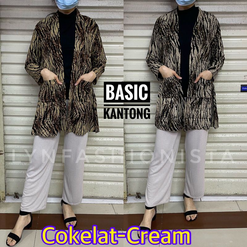 (SALE!!)OUTER PANJANG WANITA MOTIF MACAN RAYON ADEM/CARDIGAN MUSLIM MEWAH MURAH