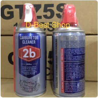 CARBURATOR CLEANER 2B ORIGINAL ASLI CARB CLEANER AND INJECTION UNTUK SEPEDA MOTOR ATAU MOBIL  - 300 ml