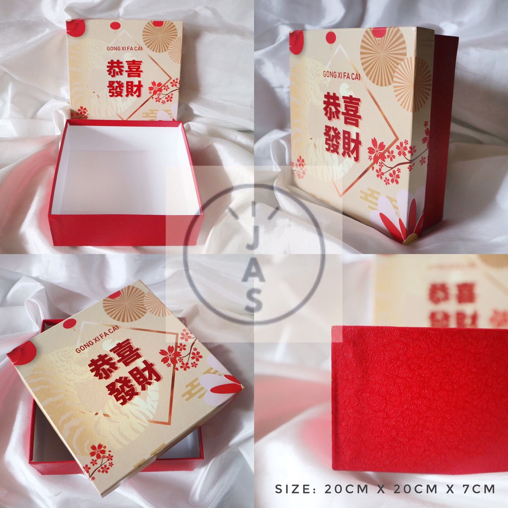 

kotak kue 20x20x7 hard box / hand made / edisi chinese new year imlek