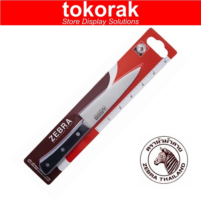 ZEBRA UTILITY KNIFE 5 INCH 100291 - PISAU DAPUR STAINLESS