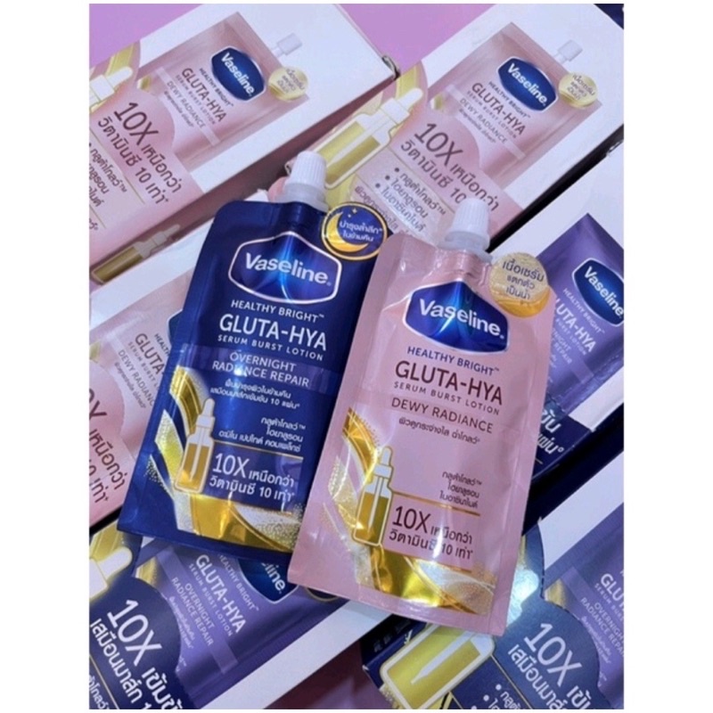 VASELINE GLUTA HYA SERUM BURST UV BODY LOTION / 330 ML 200 ML HEALTHY BRIGHT / HAND BODY