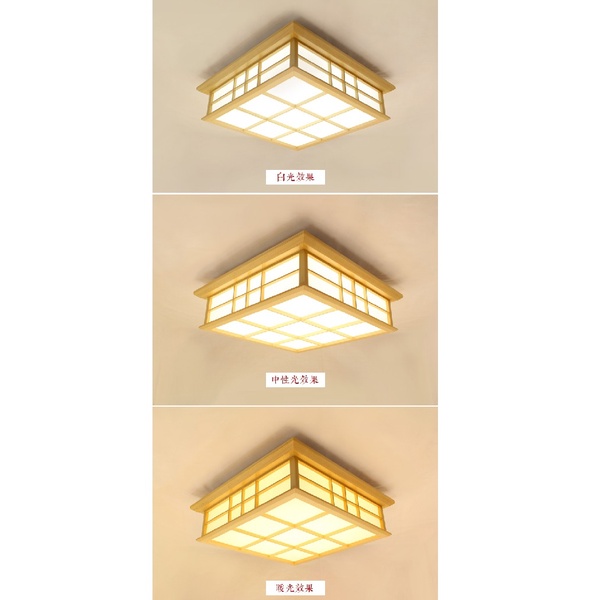 Wooden Ceiling Lamp Japan Design 65x65x12 cm Lampu Langit Model Jepang