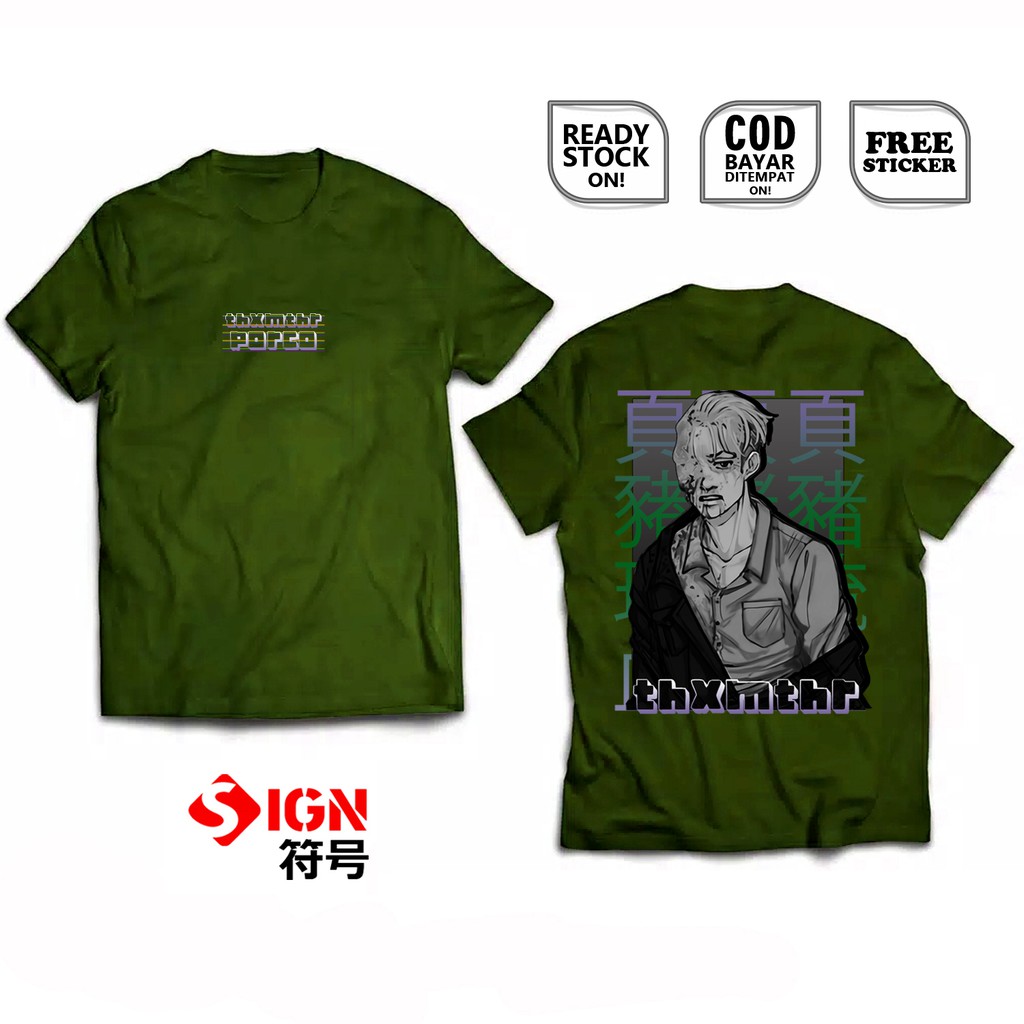 KAOS PORCO GALLIARD COLOSSAL ATTACK ON TITAN LEGION PASUKAN BERSENJATA SHINGEKI NO KYOJIN SNK SIGN C