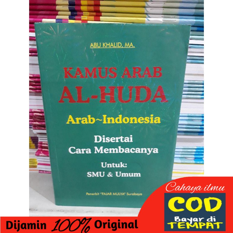 

kamus Arab al-huda arab-indonesia a5