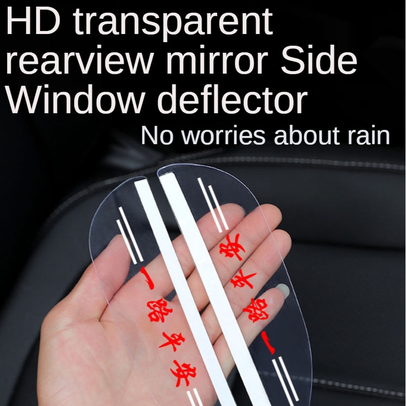 For Hyundai  Kaca Spion Samping Mobil Rain Visor Alis Terlihat Sun Shade Snow Guard Weather Shield Cover Auto Accessories