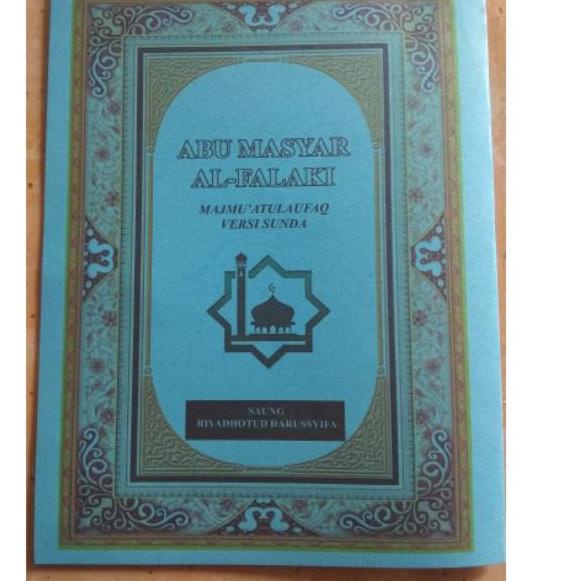 Hemat TerkiniAbu masyar sunda