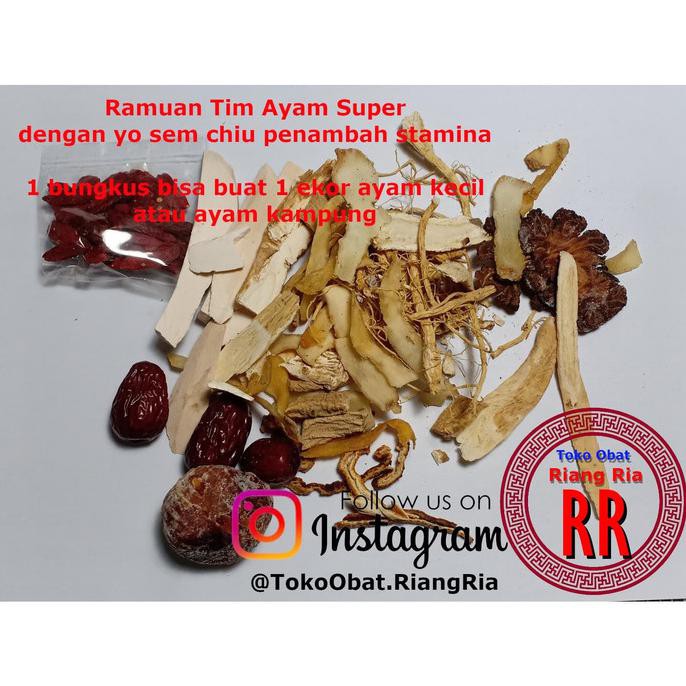 tim kue cia po ciak po /// Tim ayam obat herbal chinese dengan yo sem