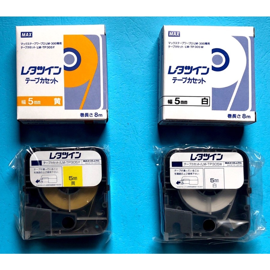 LABEL TAPE MAX LETATWIN 5MM LM-TP305W WHITE &amp; LM TP 305Y YELLOW