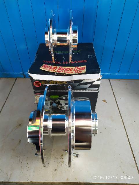 Tromol set depan belakang tiger revo scarlet