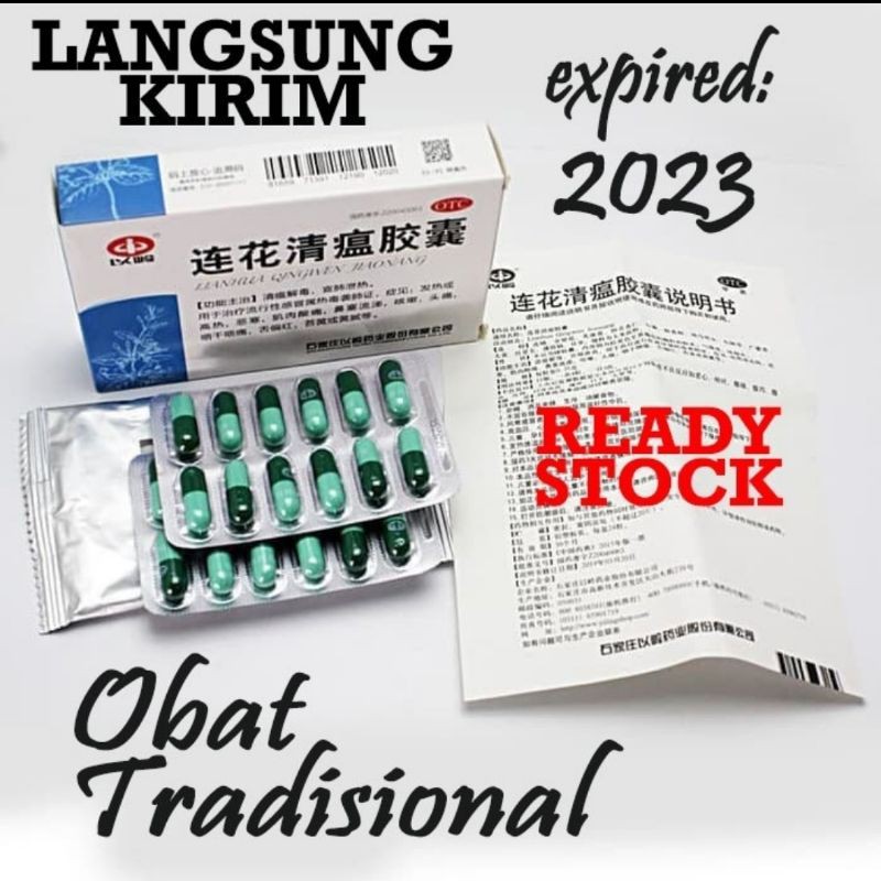 Lianhua Qingwen Jiaonang 24 Capsul original obat herbal demam dan batuk