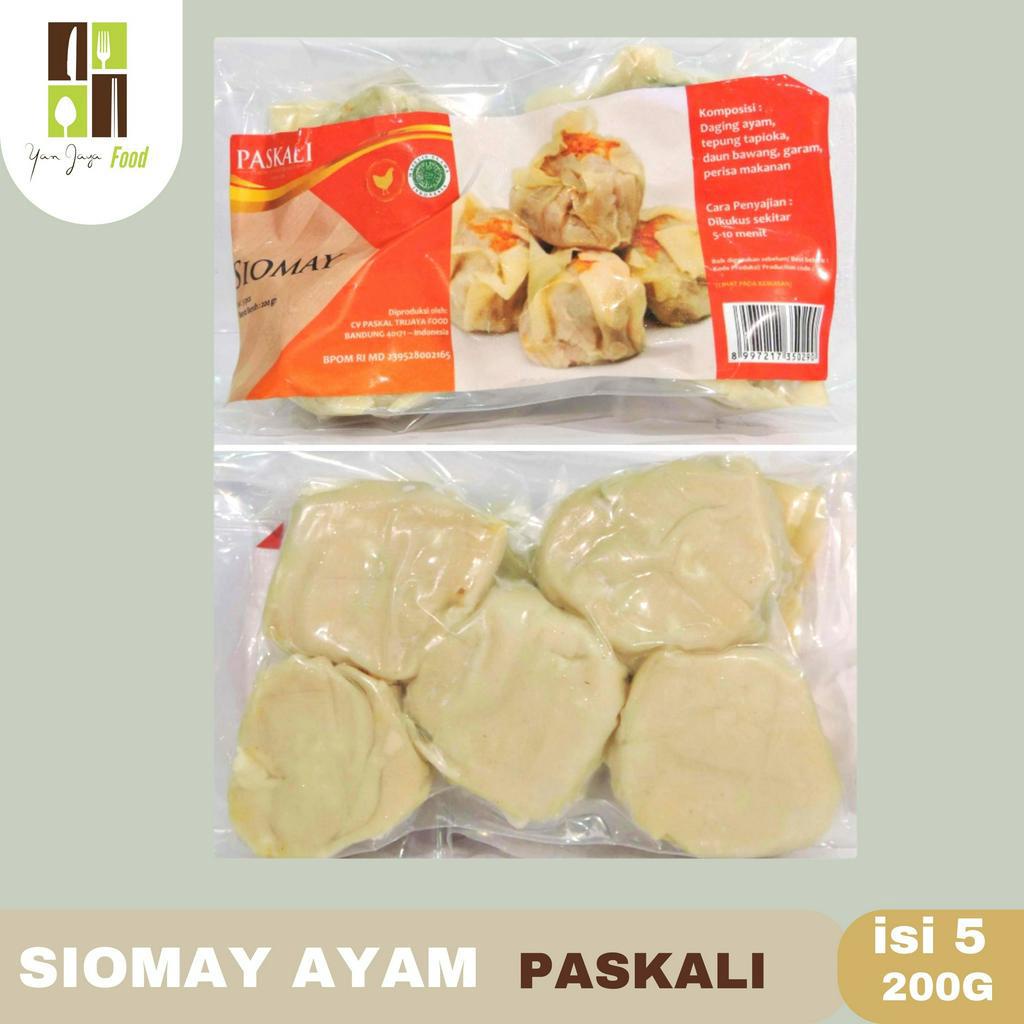 Paskali Siomay Ayam / Dimsum / Siomay 200g isi 5