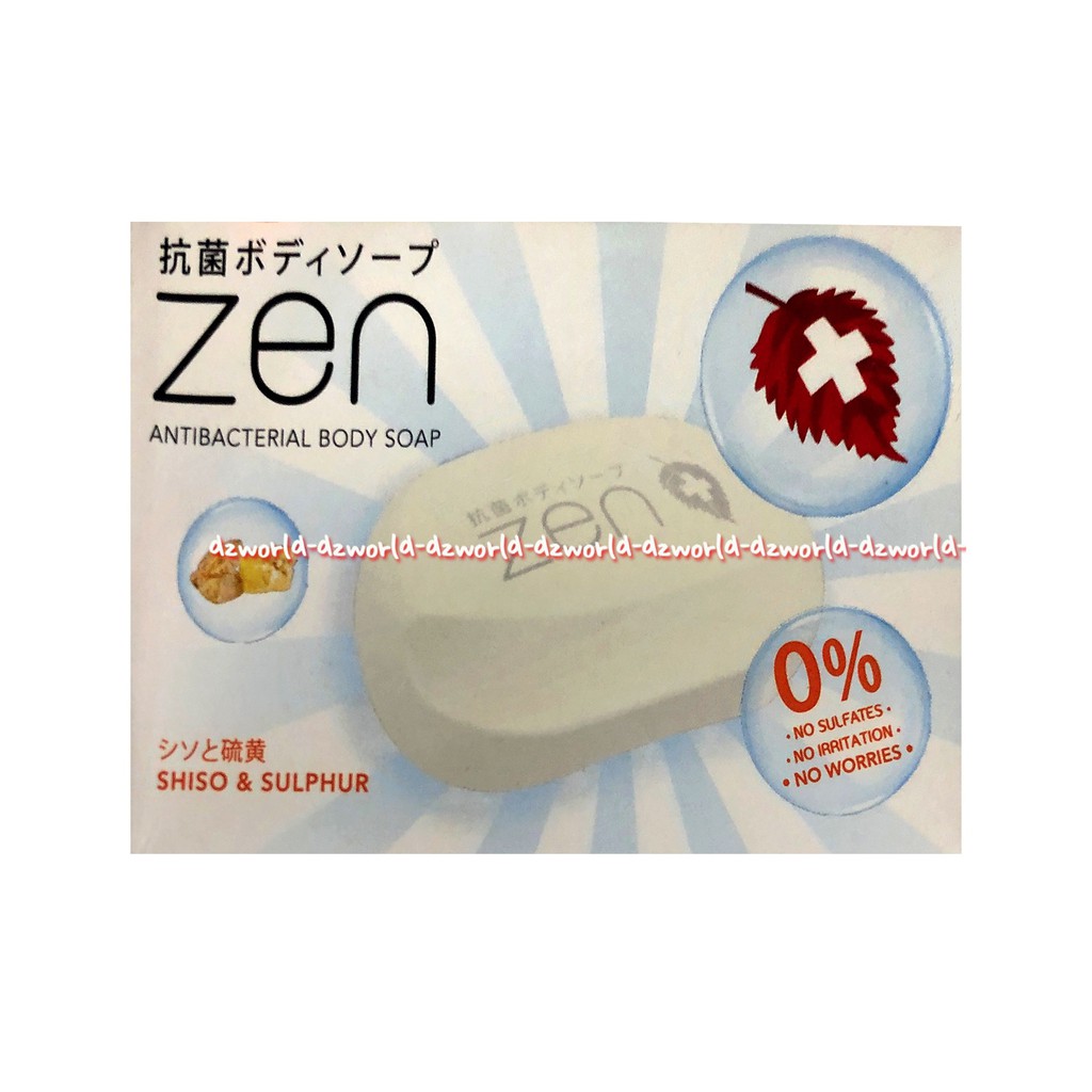 Zen Antibacterial Body Soap Shiso Sulphur Sabun Batang Putih