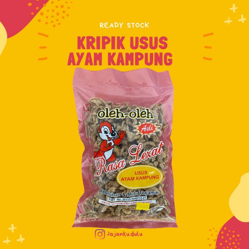 

kripik usus / keripik / kripik usus ayam kampung / kripik usus ayam