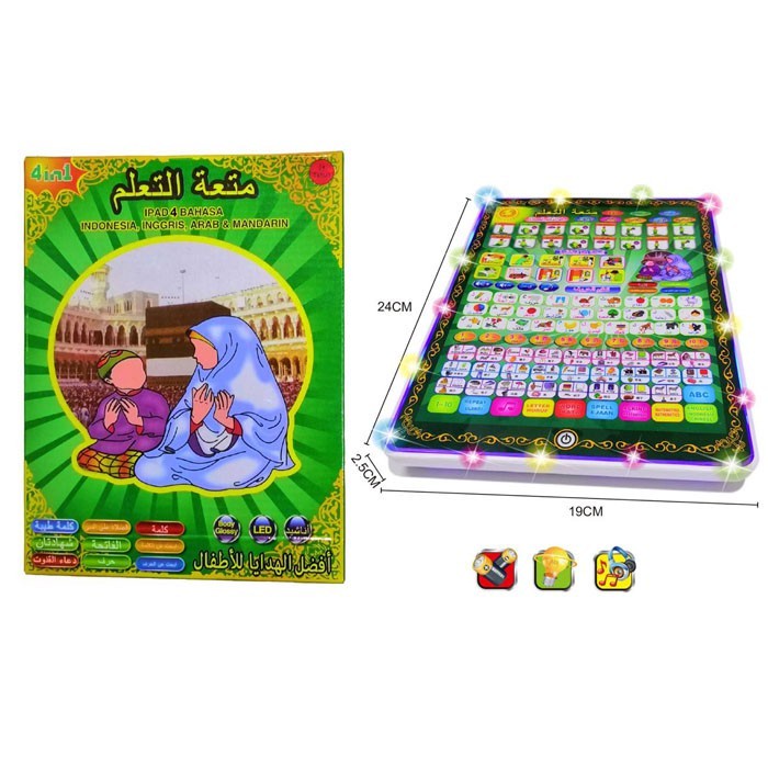 Mainan  Anak Playpad Anak Muslim iPad Al Quran 4 Bahasa Play Pad 4 in 1 - GG 005