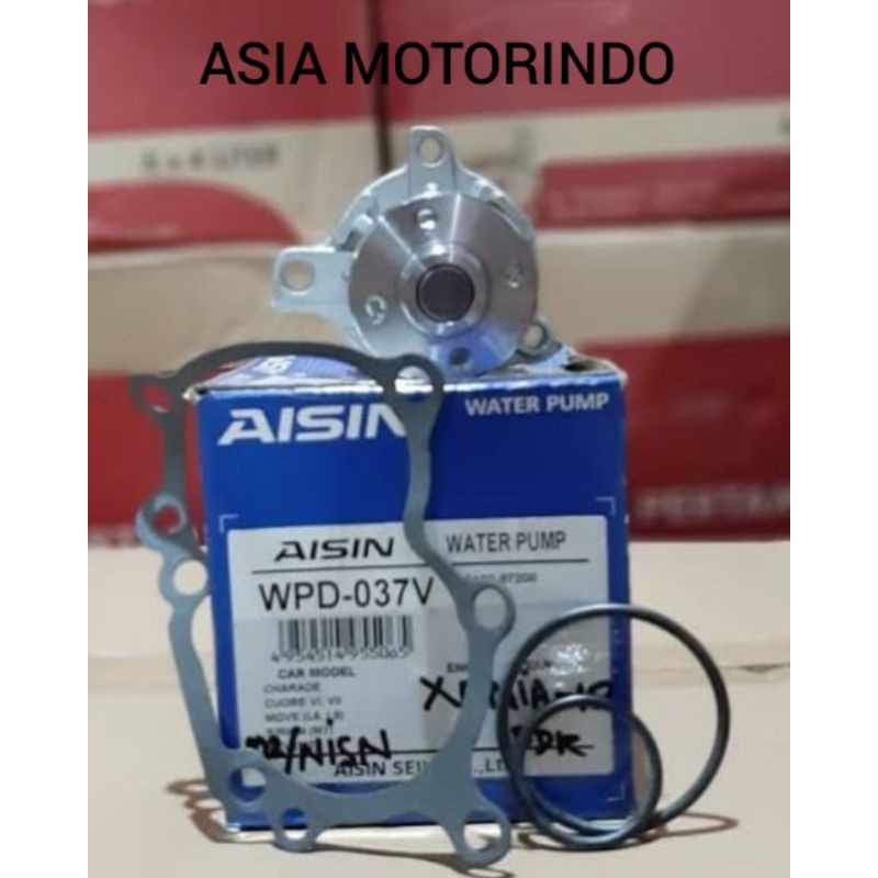 water pump chery QQ 800cc waterpump pompa air radiator Cherry QQ 800 cc water pump cery QQ