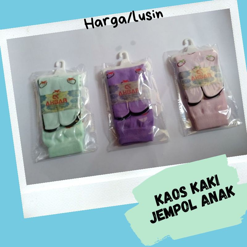 ( 12 PASANG ) Kaos Kaki Jempol Anak Motif