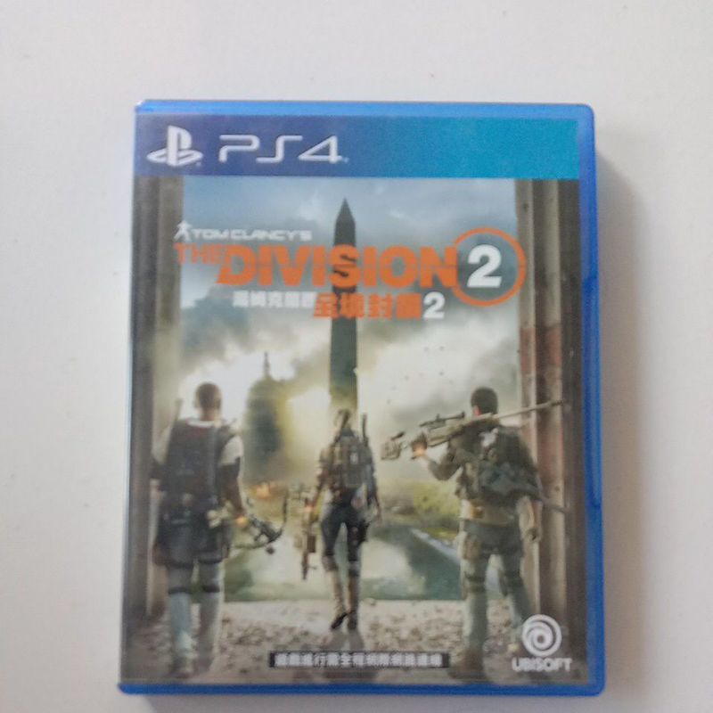 bd ps4 the Division 2