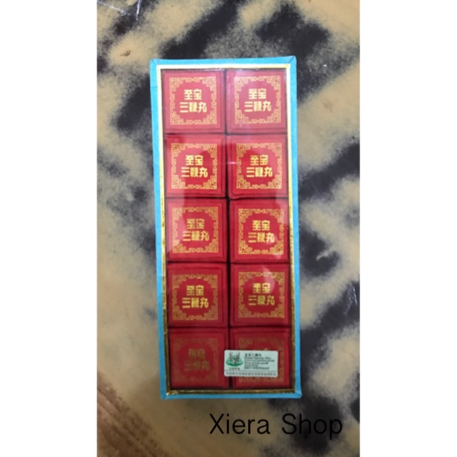 TzePao SanPien Pills