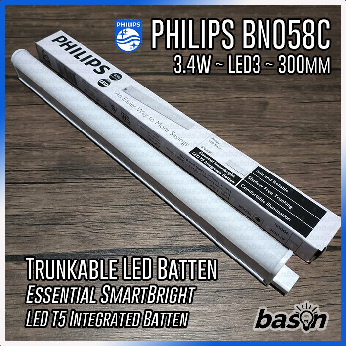 PHILIPS BN058C 3.4W LED3 30cm - Lampu LED Batten Trunkable